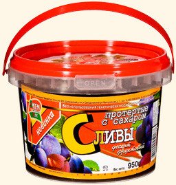 СЛИВА