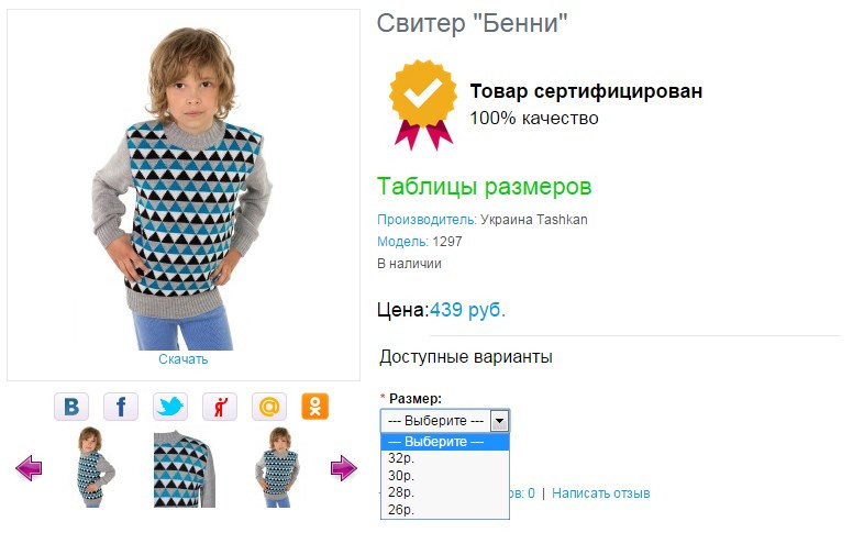 Screenshot 10.jpg