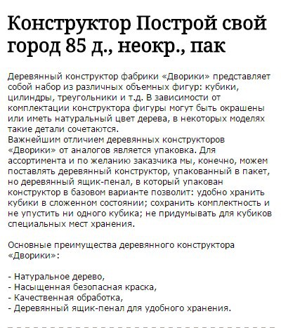       0000.jpgйййю.jpg