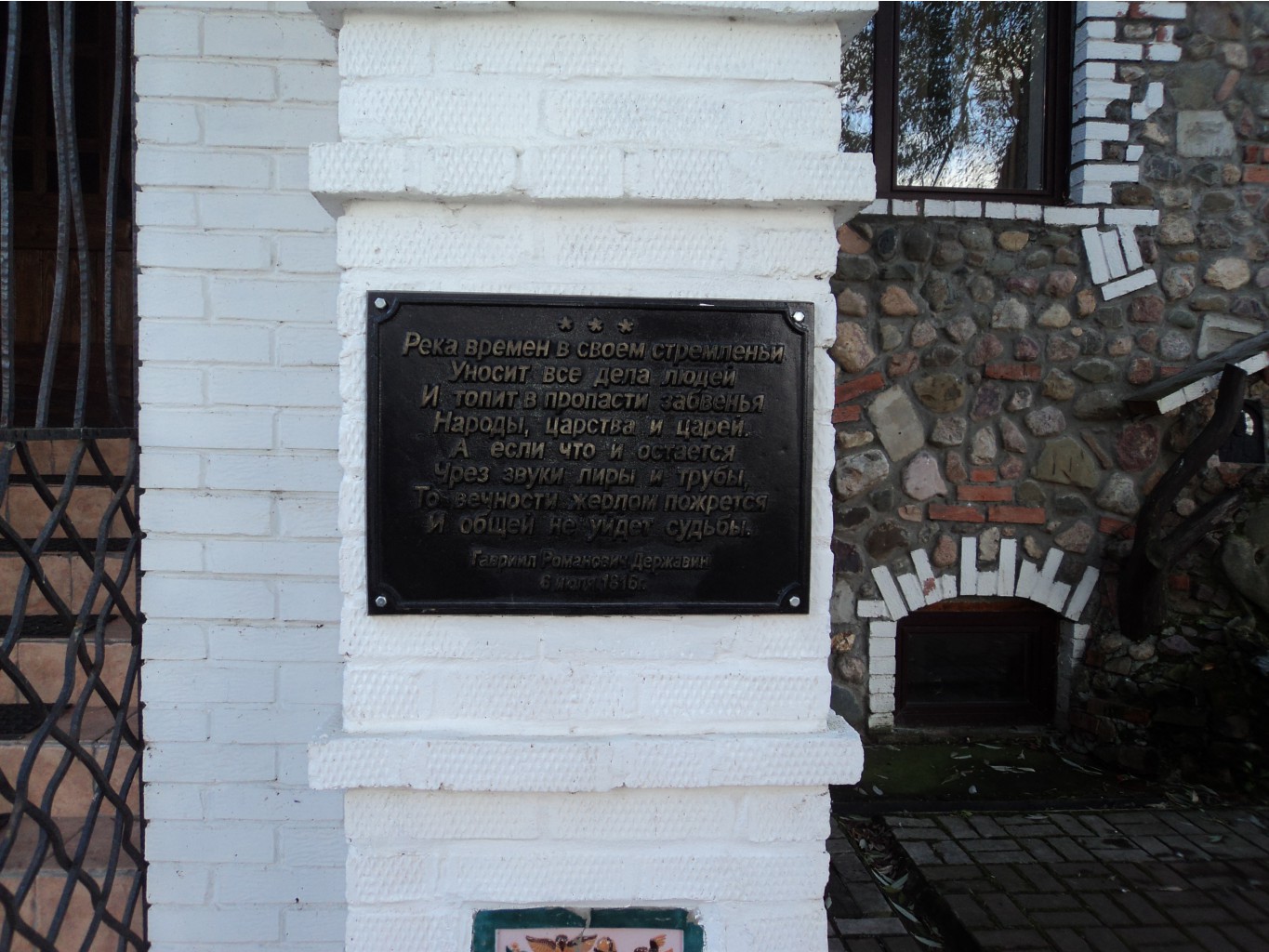 DSC02657.JPG