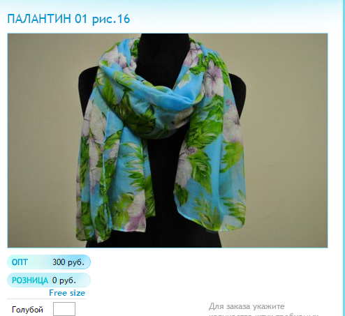 Новый рисунок (9).bmp