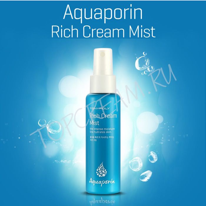  Aquaporin -   AQUAPORINE RICH CREAM MIST 85 706,00