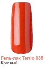 Tertio.-. 035.jpg