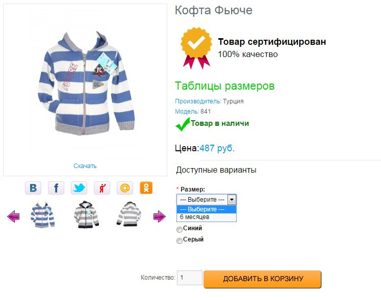 Screenshot 74.jpg