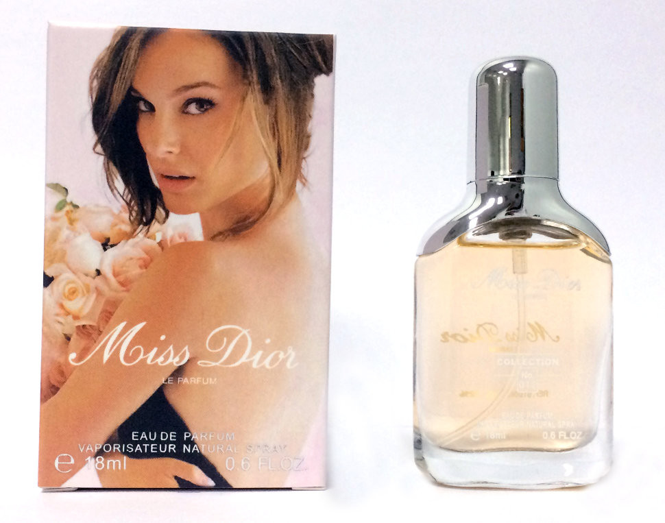 137 . - Christian Dior Miss Dior Le Parfum 18 ml