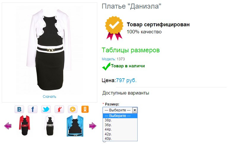 Screenshot 142.jpg