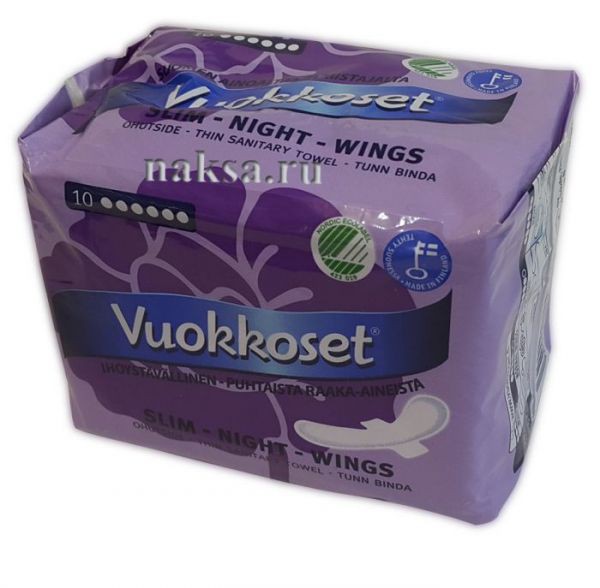  Vuokkoset SLIM-NIGHT-WINGS ( 6 ), 10 .  190 .