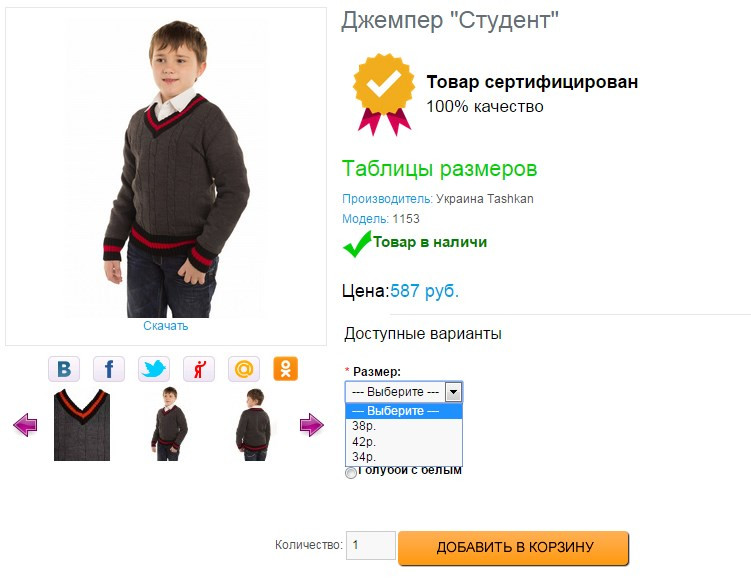 Screenshot 28.jpg
