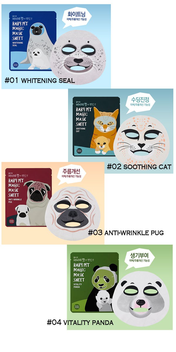 Baby Pet Magic Mask Sheet 01 02 03 04 188