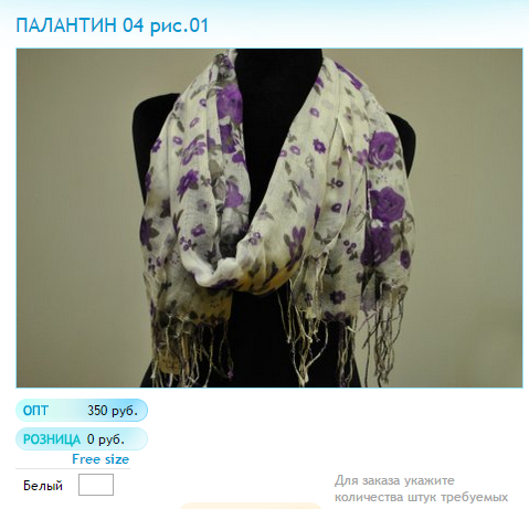 Новый рисунок (27).bmp