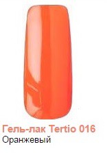 Tertio.-. 016.jpg