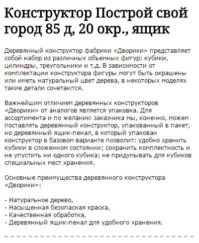       0000.jpgииил.jpg