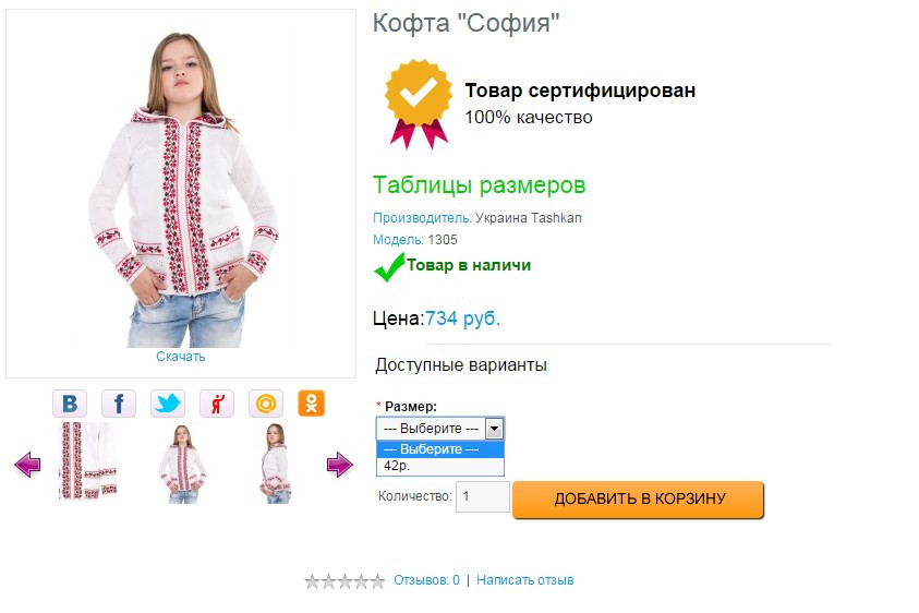 Screenshot 4.jpg