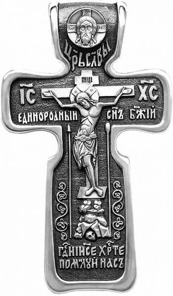 662      .  ,  925 - 9038 