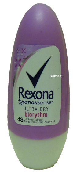   REXONA Motionsense ultra dry biorythm, 50 .  240 .