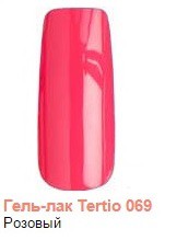 Tertio.-. 069.jpg