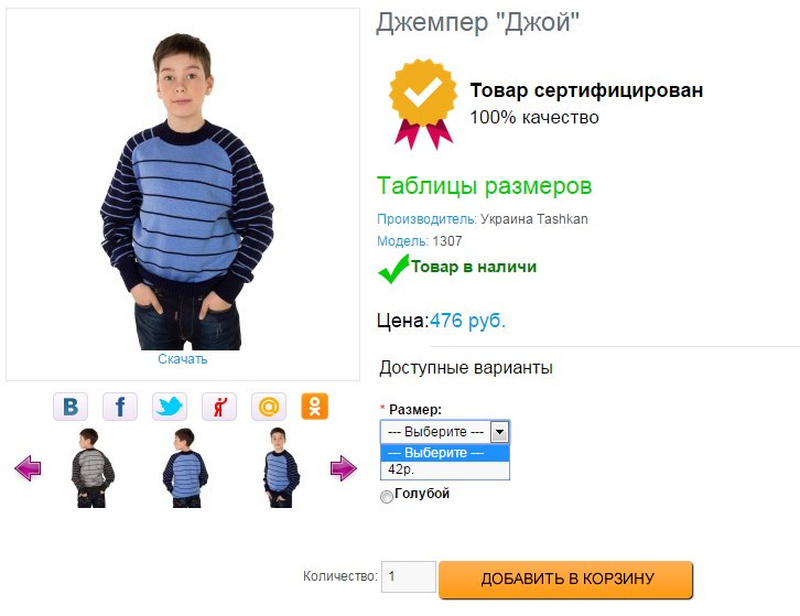 Screenshot 56.jpg