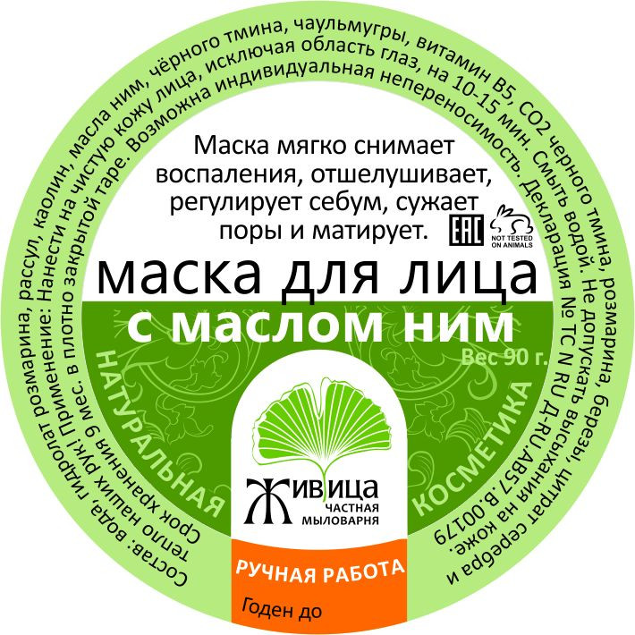 200