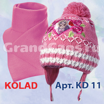 KD11 kolad.jpg