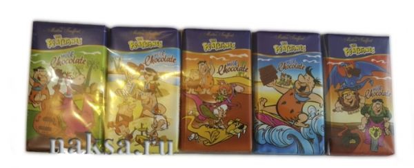   FLINTSTONES 5  15 (75). 150 .. 150 .