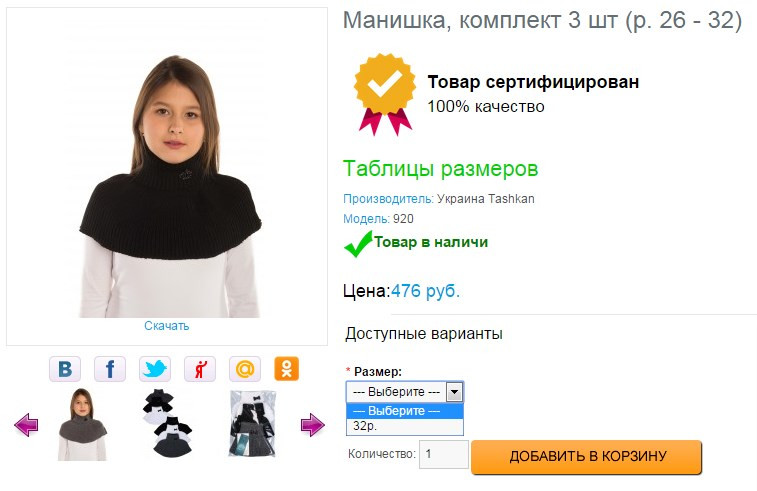 Screenshot 44.jpg