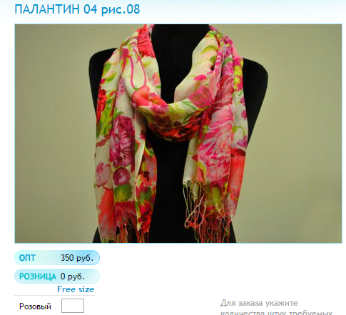 Новый рисунок (33).bmp