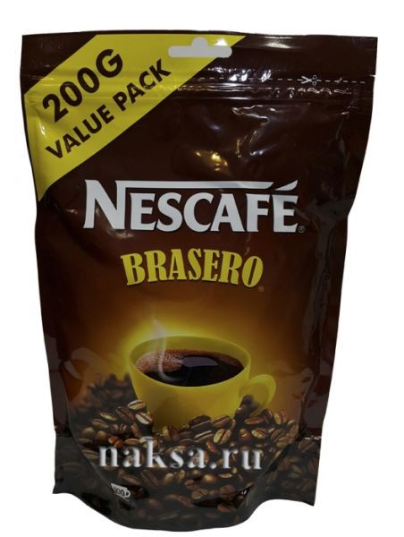   NESCAFE BRASERO  , 200 . 520 .