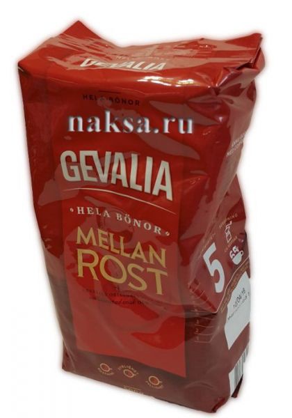    GEVALIA MELLAN ROST, 500 . 710 .