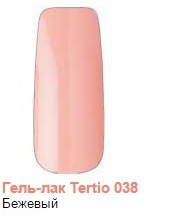 Tertio.-. 038.jpg