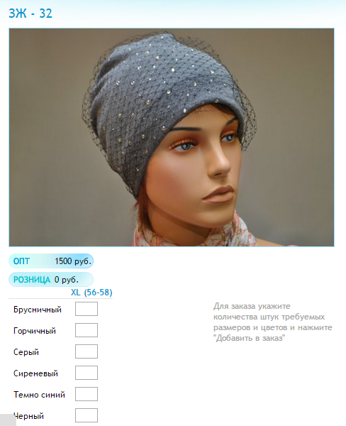 Новый рисунок (5).bmp
