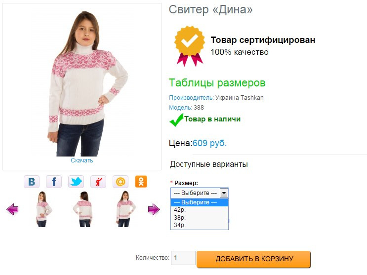 Screenshot 43.jpg