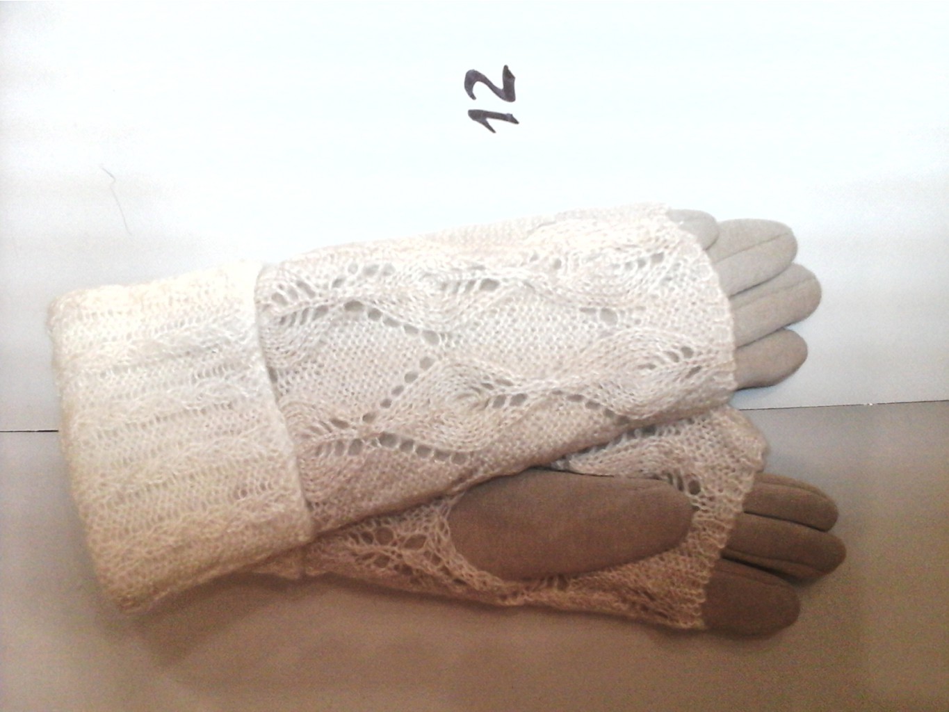 12 беж 310 руб.jpg
