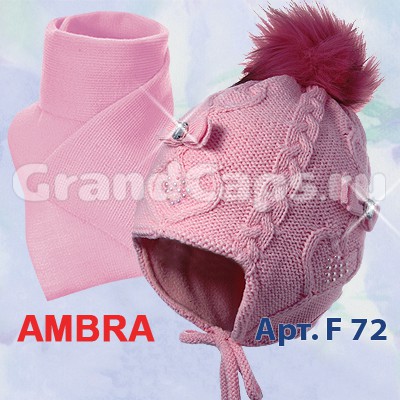 F072 ambra.jpg