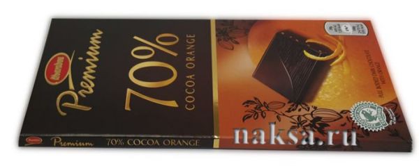  MARABOU Premium 70% COCOA ORANGE, 100 . 190 .