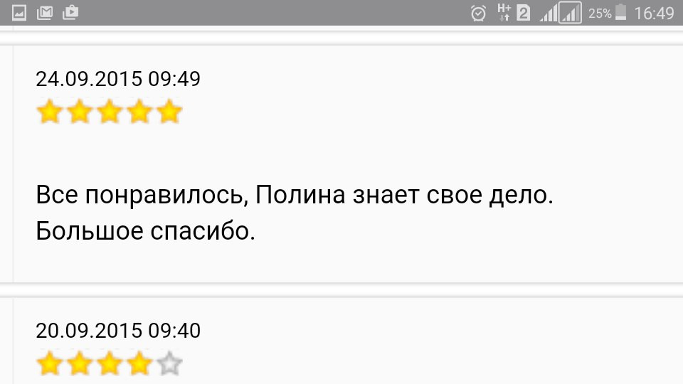 8KIFI rInkY.jpg