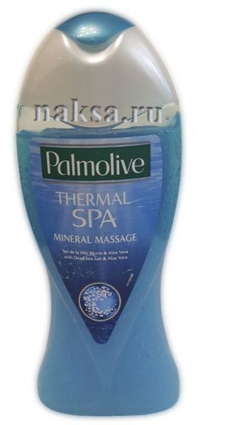    PALMOLIVE THERMAL SPA Mineral Massage, 250 .  120 .