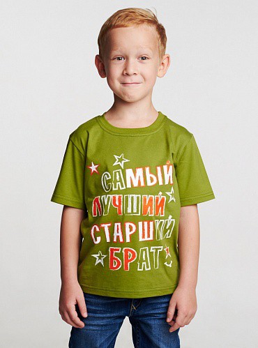 Футболка Брат.jpg