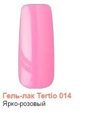 Tertio.-. 014.jpg