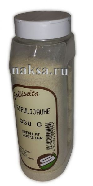  Salliselta SIPULIJAUHE ( ), 350 . 490 .