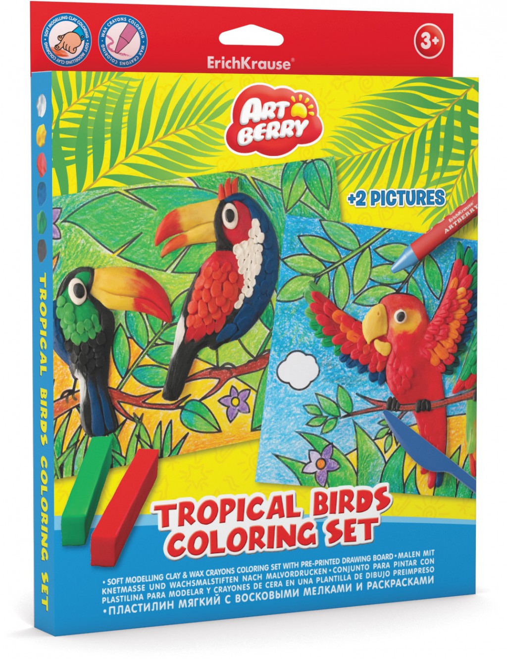 37894   6+  8+ 2 Tropical Birds Coloring Set Artberry  135,21.jpg