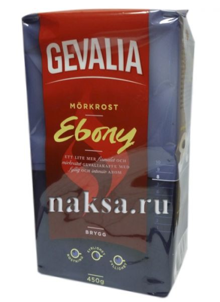   GEVALIA EBONY Morkrost, 450 . 520 .