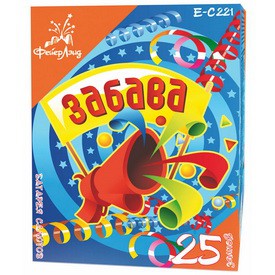 -221