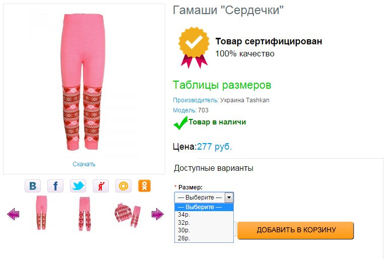 Screenshot 81.jpg