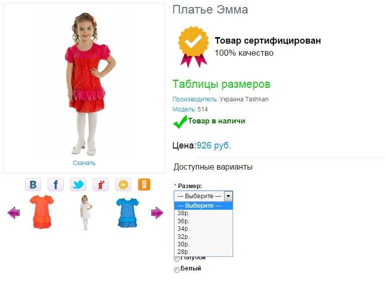 Screenshot 37.jpg