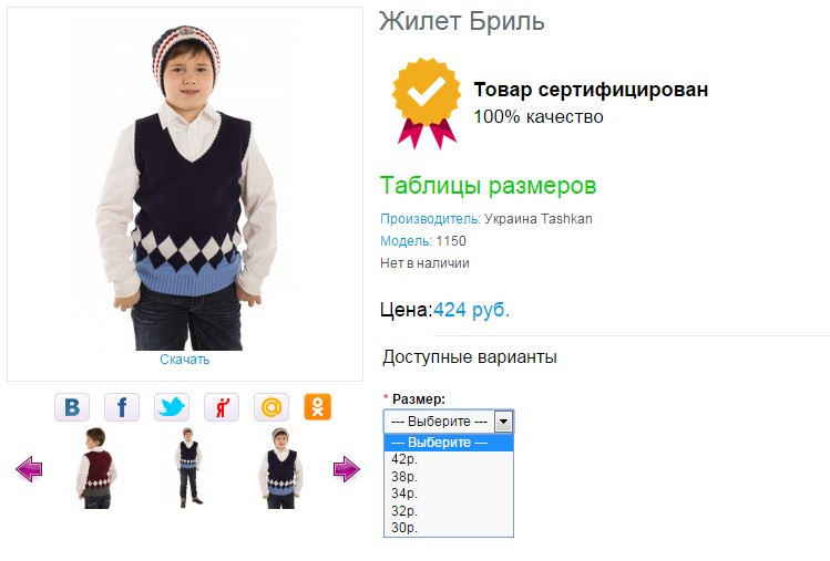 Screenshot 50.jpg