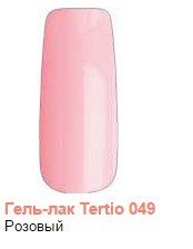 Tertio.-. 049.jpg