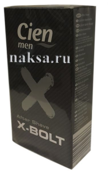    CIEN men X-BOLT, 100 .  480 .