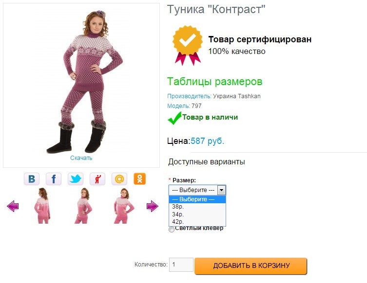 Screenshot 20.jpg