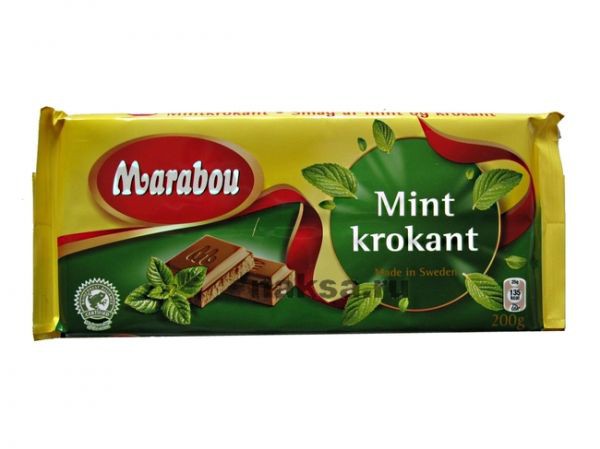   MARABOU    200.. 210 .