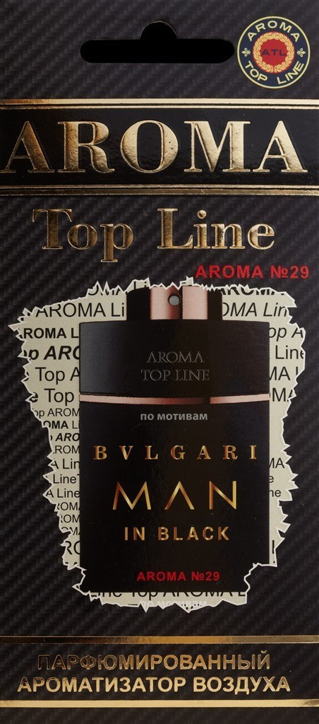 Bvlgari Man in Black No29